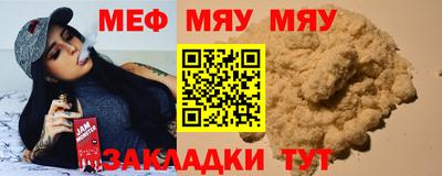 скорость Лесосибирск