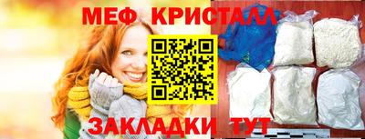 mdpv Ливны