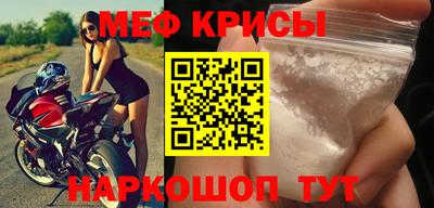 бутират Ликино-Дулёво
