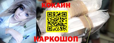 бутират Ликино-Дулёво