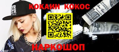 mdpv Ливны