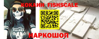 mdpv Ливны