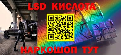 mdpv Ливны