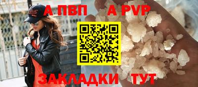 скорость Лесосибирск