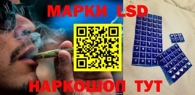 mdpv Ливны