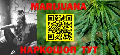 mdpv Ливны
