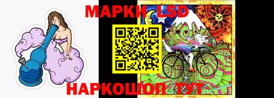скорость Лесосибирск