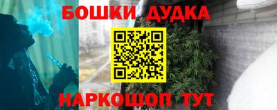 скорость Лесосибирск