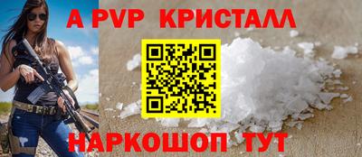 скорость Лесосибирск