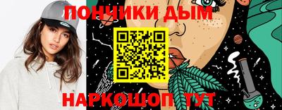 mdpv Ливны