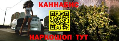 скорость Лесосибирск