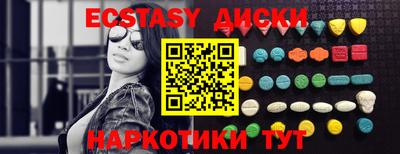 скорость Лесосибирск