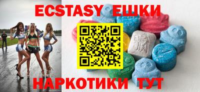 скорость Лесосибирск