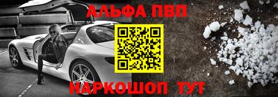скорость Лесосибирск