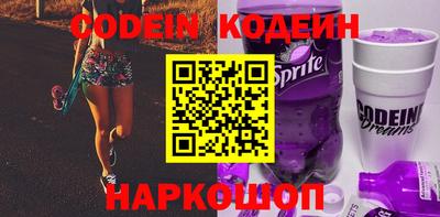 mdpv Ливны