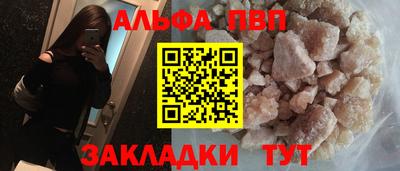 скорость Лесосибирск