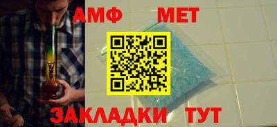 mdpv Ливны