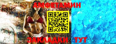 mdpv Ливны