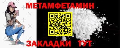 скорость Лесосибирск