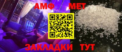 mdpv Ливны