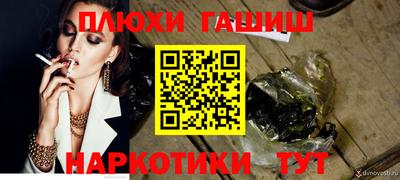 скорость Лесосибирск