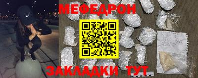 скорость Лесосибирск