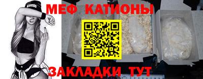 бутират Ликино-Дулёво