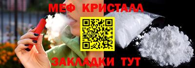 скорость Лесосибирск