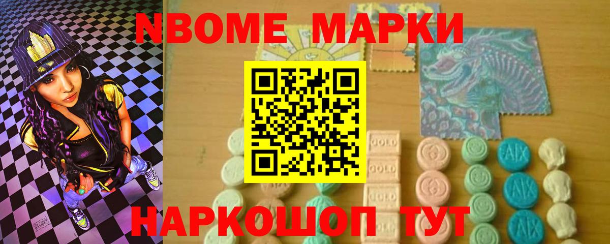 LSD-25 экстази ecstasy  Вход с VPN  LSD-25 экстази  Дзержинск 